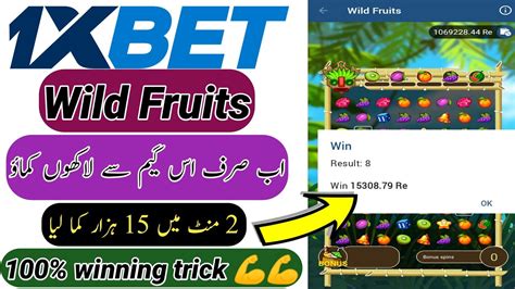 Fruits In The Wilderness 1xbet